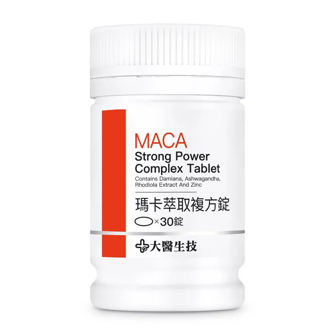 大醫生技瑪卡萃取複方錠