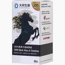 大研生醫100%黑瑪卡透納葉錠 